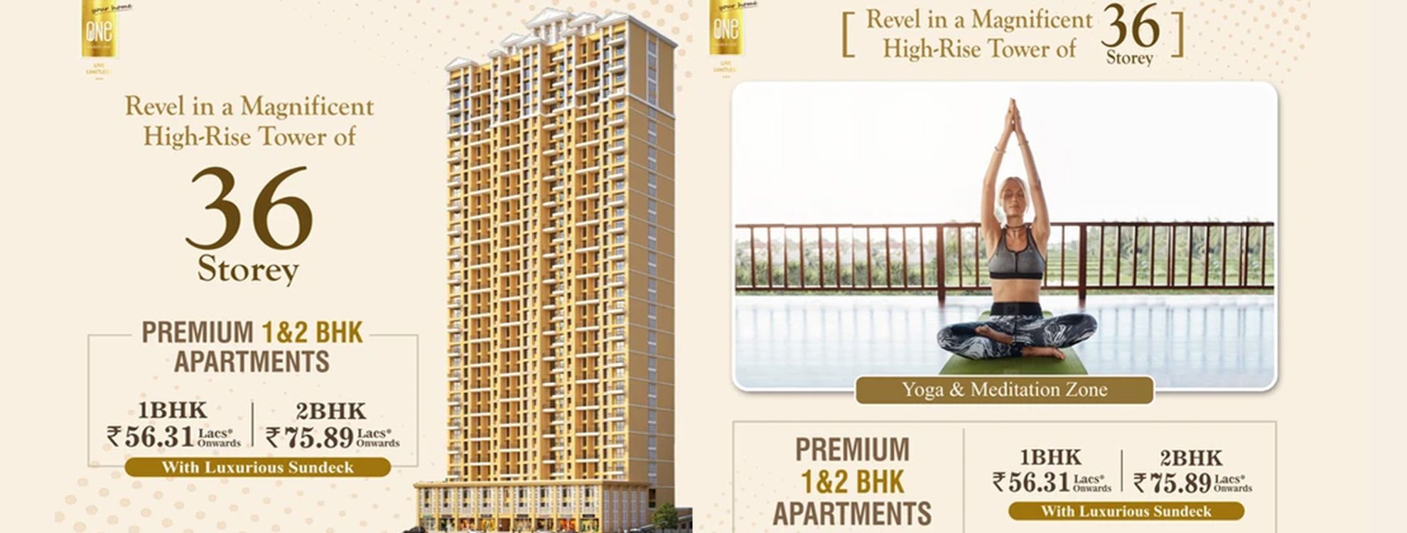 Amber One Floor Plan